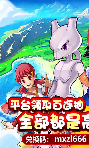 看看你知道吗？