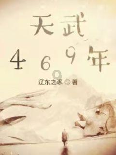 燃烧吧大脑装瓶子游戏